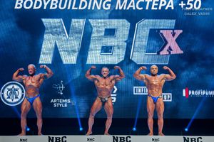 BODYBUILDING МАСТЕРА +50